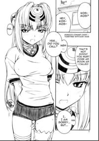 hentai xxx sex images anime cartoon porn xxx comix xenosaga heart hentai photo